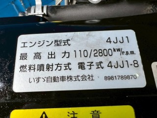 画像小 6枚目